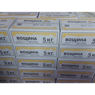 Вощина для рамки Рута 230, 1кг