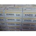 Вощина для рамки Рута 230, 1кг