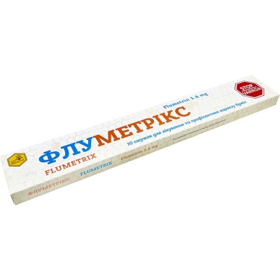 ФЛУМЕТРІКС , 10 смужок