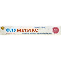 ФЛУМЕТРІКС , 10 смужок
