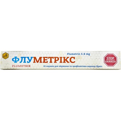 ФЛУМЕТРІКС , 10 смужок